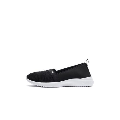 ballerine puma femme pas cher ballerine puma femme pas cher